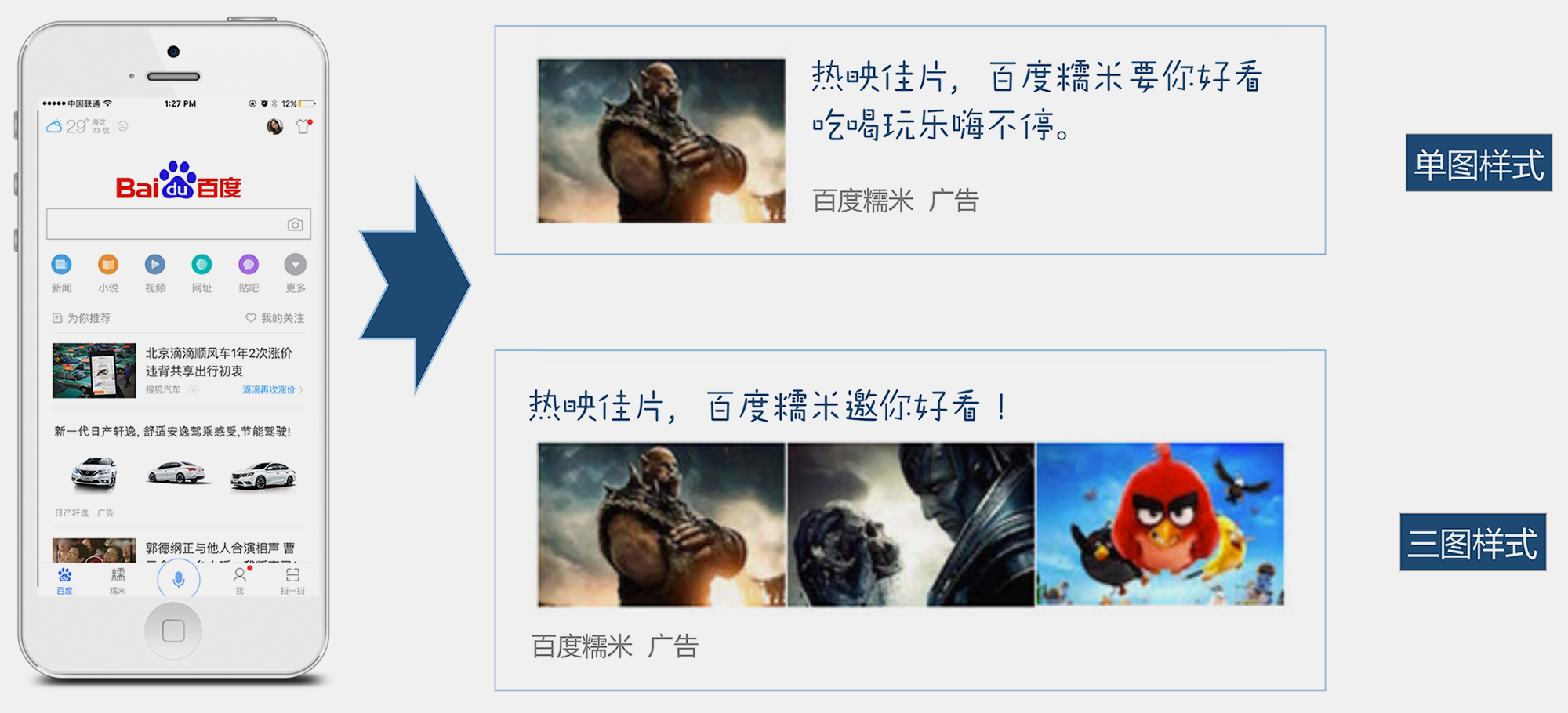 九枝兰