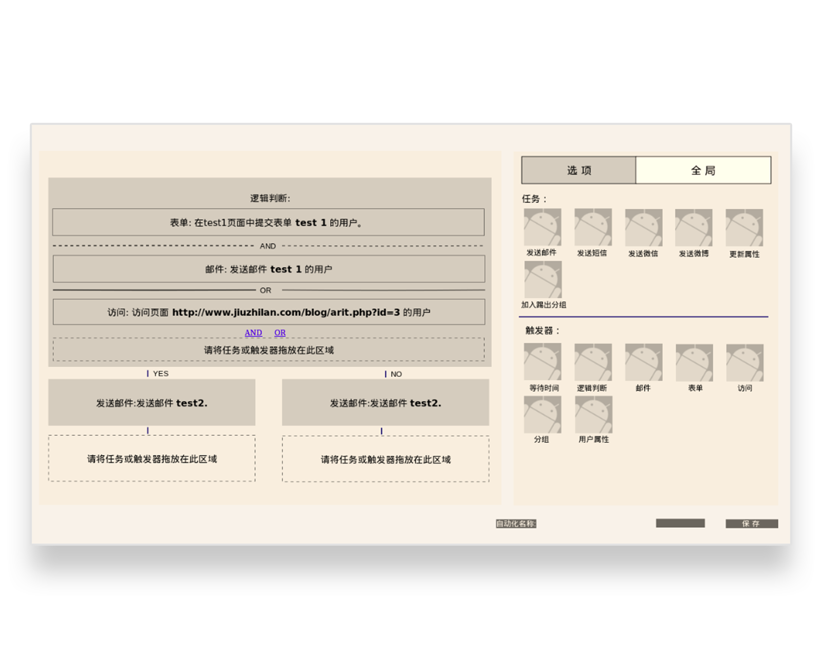 九枝兰产品介绍04