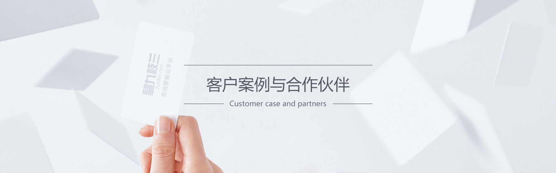 sem优化工具