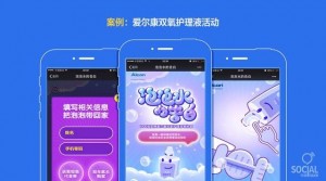 数据分析|如何通过用数据分析提升用户价值（3）