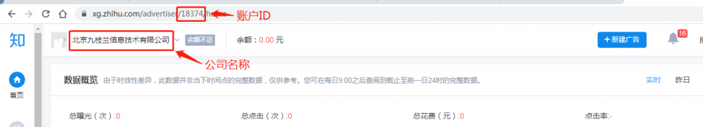 5.21知乎3
